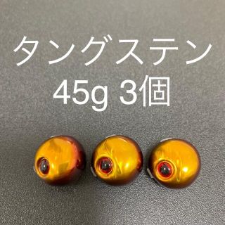 タイラバ用タングステンシルバー45g1個.60g2個.80g2個.100g2個