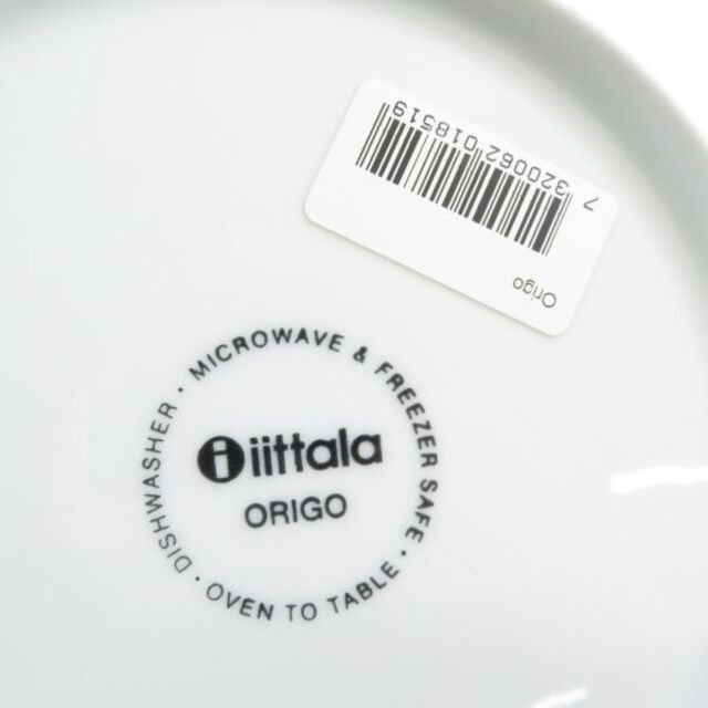 iittala(イッタラ)のイッタラ ORIGO/オリゴ 中皿 2枚 20cmプレート セットSY3705S インテリア/住まい/日用品のキッチン/食器(食器)の商品写真