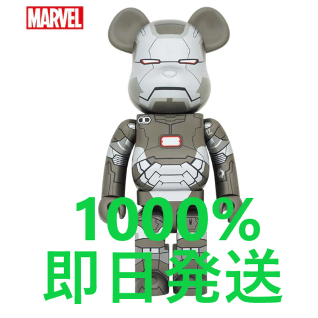 MEDICOM TOY(メディコムトイ)のBE@RBRICK WAR MACHINE 1000％ エンタメ/ホビーのフィギュア(その他)の商品写真