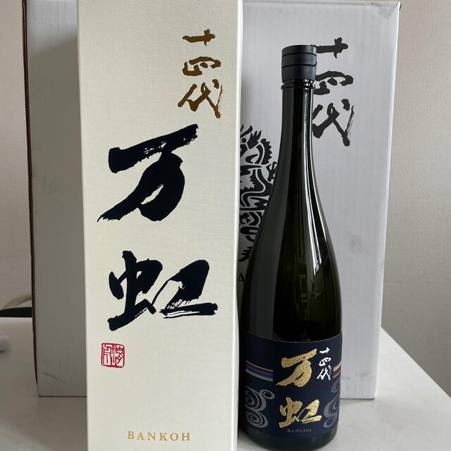 限定販売】 十四代 万虹 1.5L 最新 日本酒 - www.capitalliving.co.uk
