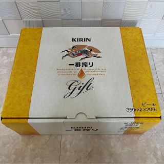 キリン(キリン)のKIRIN 一番搾り３種 飲みくらべセットプレミアム・黒ビール入り 20缶箱入り(ビール)