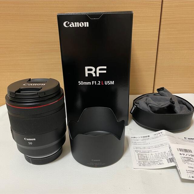 Canon(キヤノン)の★極上美品★ Canon RF50mm F1.2L USM スマホ/家電/カメラのカメラ(レンズ(単焦点))の商品写真