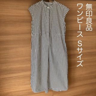 ムジルシリョウヒン(MUJI (無印良品))の【中古品】MUJI 無印良品 ギンガムチェック フレンチスリーブ ワンピース S(ロングワンピース/マキシワンピース)