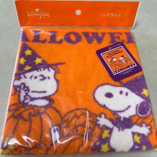 ピーナッツ(PEANUTS)の【新品・未開封】SNOOPY ハロウィン ハンドタオル(タオル)