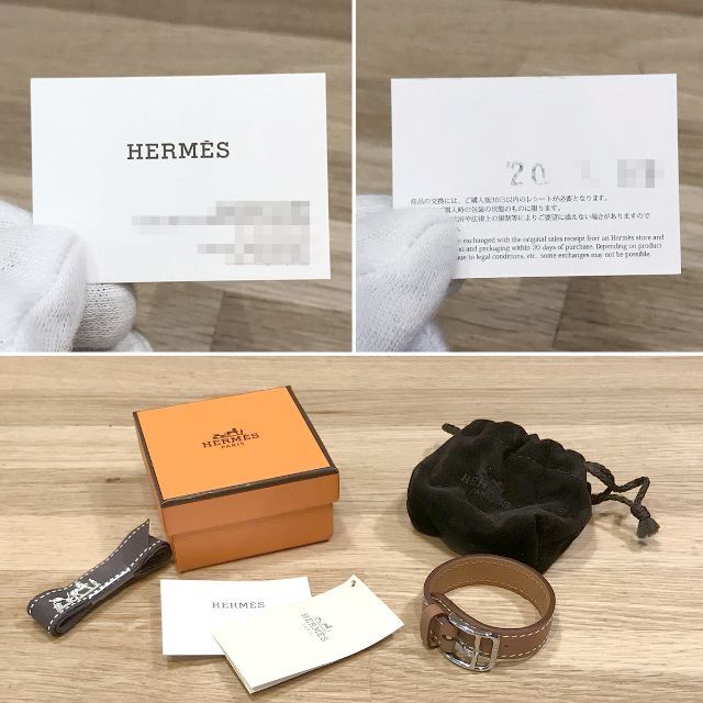 Hermes(エルメス)の新品未使用 エルメス LMH スカーフリング スイフト ゴールド SV Y刻印 レディースのファッション小物(その他)の商品写真