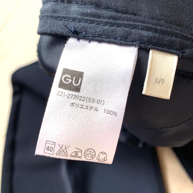 GU(ジーユー)のイージーワイド　クロップドパンツ レディースのパンツ(クロップドパンツ)の商品写真