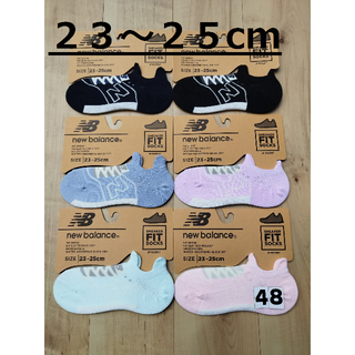 ニューバランス(New Balance)の(48)６色６足組new balanceニューバランスFITソックスレディース(ソックス)