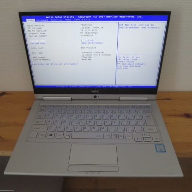 NEC VersaPro VK23TG-U Core i5-6200U　ジャンク