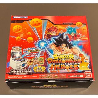 スーパードラゴンボールヒーローズ　新たなる激闘　未開封BOX(Box/デッキ/パック)