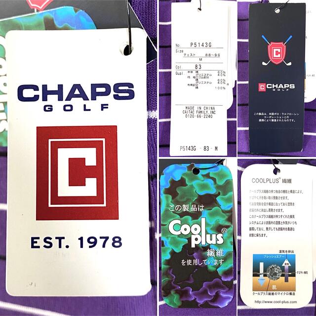 CHAPS(チャップス)の☆未使用タグ付き☆ CHAPS GOLF チャップスゴルフ ハーフジップシャツ スポーツ/アウトドアのゴルフ(ウエア)の商品写真