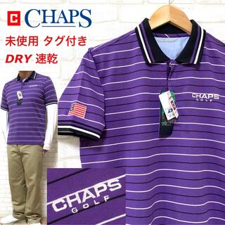 チャップス(CHAPS)の☆未使用タグ付き☆ CHAPS GOLF チャップスゴルフ ハーフジップシャツ(ウエア)