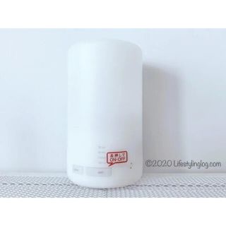 ムジルシリョウヒン(MUJI (無印良品))の無印　アロマディフューザー(アロマディフューザー)