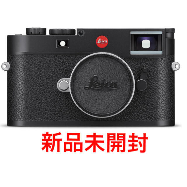 LEICA(ライカ)のライカM11 分割2  k様 スマホ/家電/カメラのカメラ(ミラーレス一眼)の商品写真