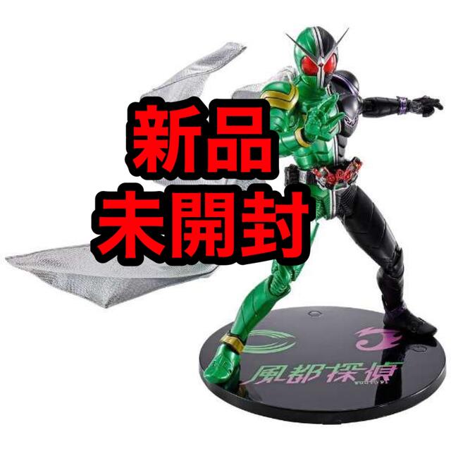 真骨彫製法 仮面ライダーW サイクロンジョーカー 風都探偵アニメ化記念ver.