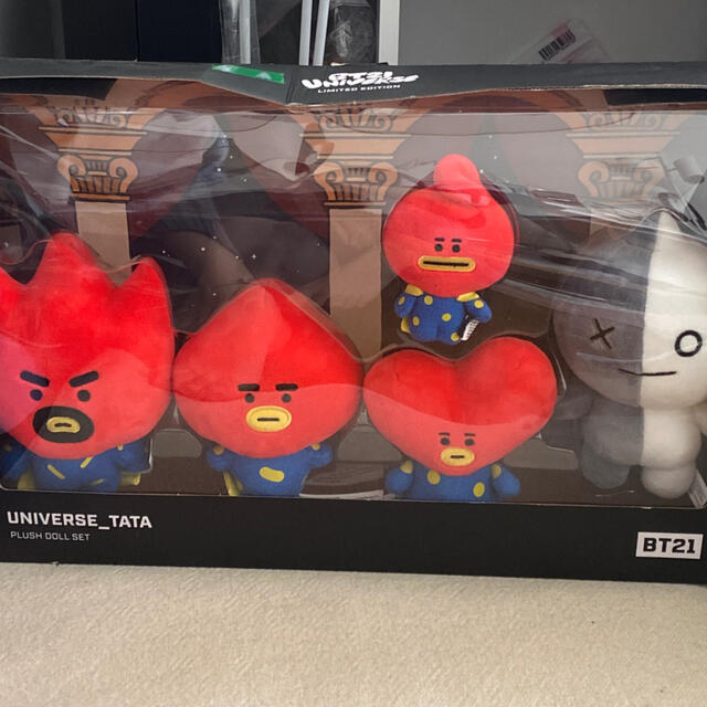 BT21 UNIVERSE TATA PLUSH DOLL SET