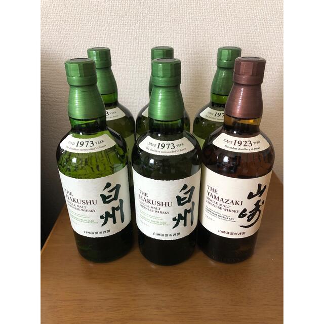 サントリーウイスキー山崎白州食品/飲料/酒