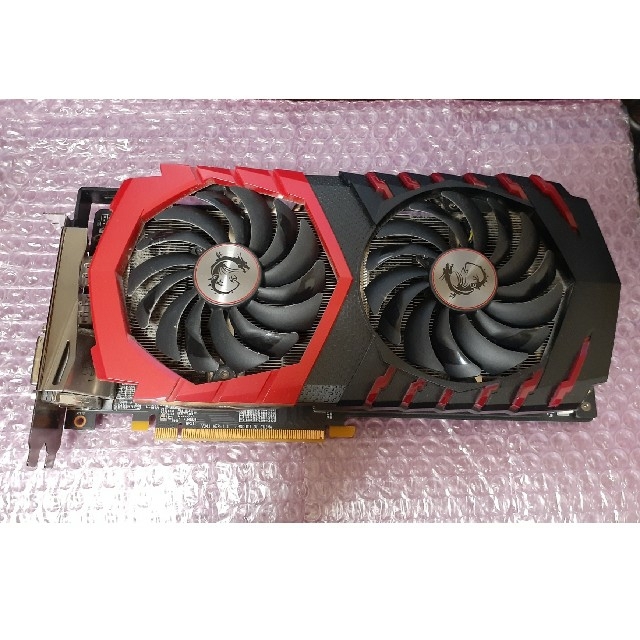 MSI Radeon RX480 GAMING X 8G 箱なし