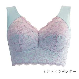 マルコ(MARUKO)のコロン様専用　マルコ　リラックスブラ　ミントラベンダー　LL(ブラ)