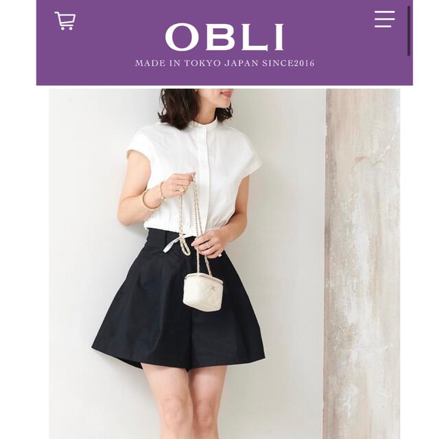 2022 SS未使用】OBLI セットアップコットンショートブラウス&スカート