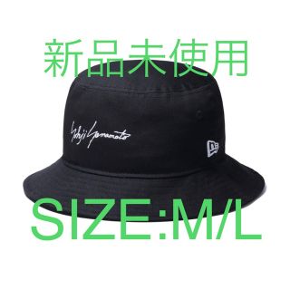 ヨウジヤマモト(Yohji Yamamoto)のYohji Yamamoto NEWERA ヨウジ ヤマモト FW22 (ハット)