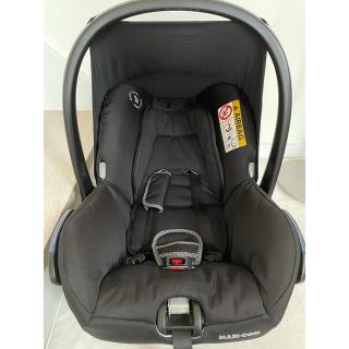 マキシコシ(Maxi-Cosi)のマキシコシ シティciti アダプター付き　軽量　チャイルドシート エアバキー(自動車用チャイルドシート本体)