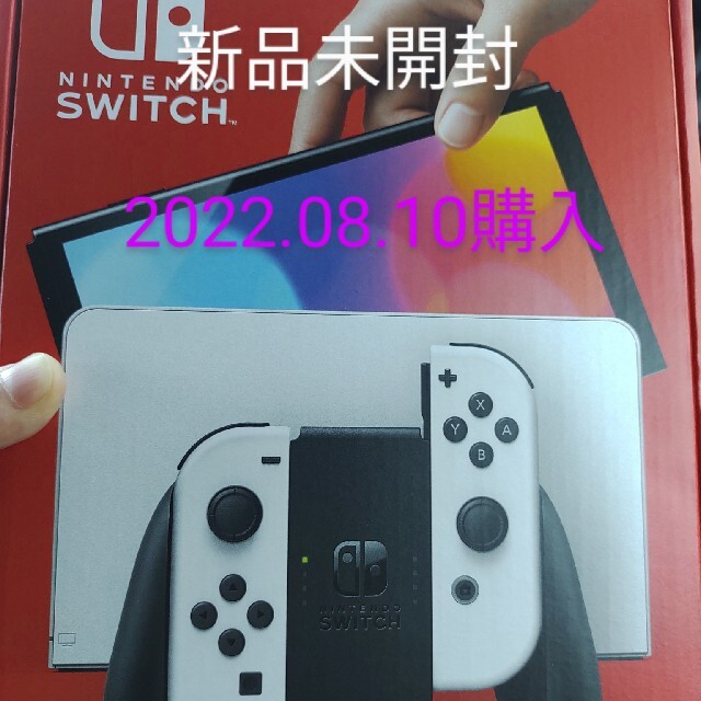注目ブランド Nintendo ニンテンドースイッチ Switch　有機el 家庭用ゲーム機本体