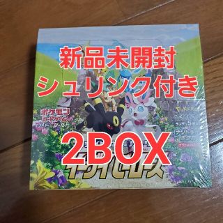 ポケモン(ポケモン)のイーブイヒーローズ2ボックス　シュリンク付き(Box/デッキ/パック)