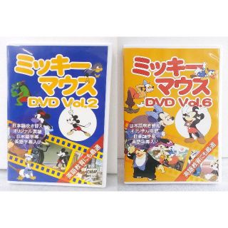 トラベルの通販 300点以上 エンタメ ホビー お得な新品 中古 未使用品のフリマならラクマ