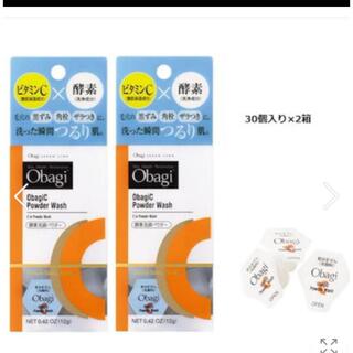 Obagi - 新品未使用　オバジ酵素洗顔　２個セット