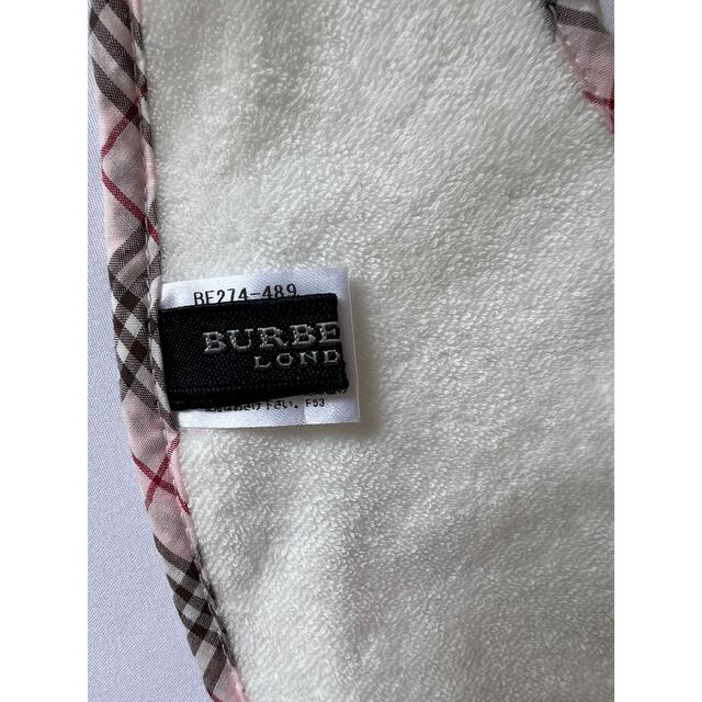 BURBERRY(バーバリー)のバーバリー　スタイ キッズ/ベビー/マタニティのこども用ファッション小物(ベビースタイ/よだれかけ)の商品写真