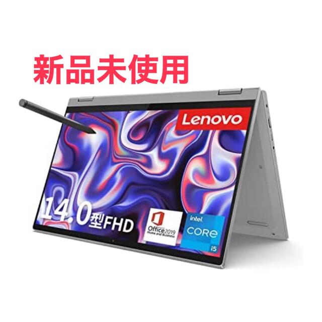 Lenovo  IdeaPad Flex 550i core i5 office スマホ/家電/カメラのPC/タブレット(ノートPC)の商品写真