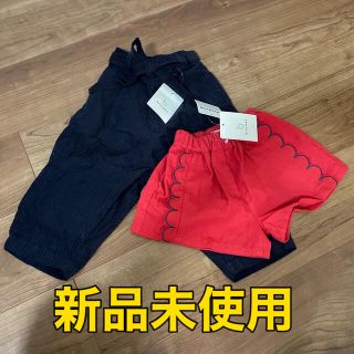 ブランシェス(Branshes)の　ベビー服　branshes 新品未使用　(パンツ)