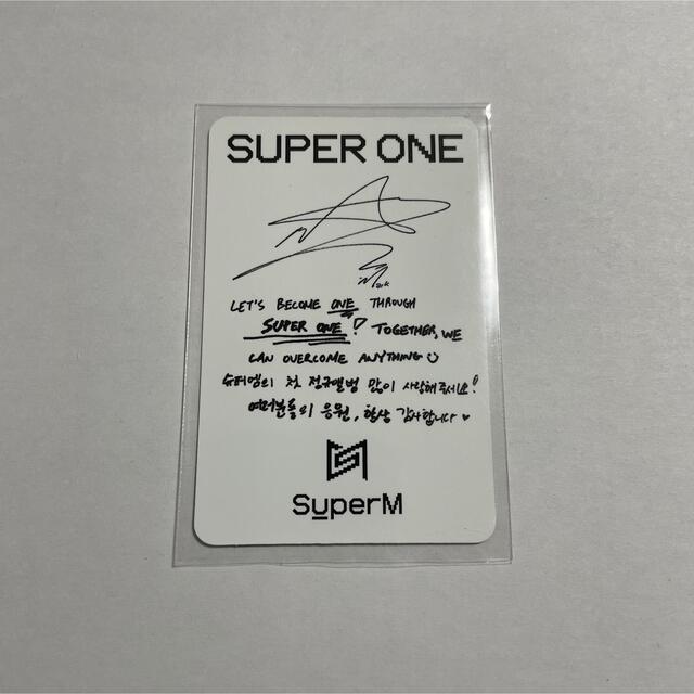 SuperM マークsuper one アメリカ版 トレカ エンタメ/ホビーのタレントグッズ(アイドルグッズ)の商品写真