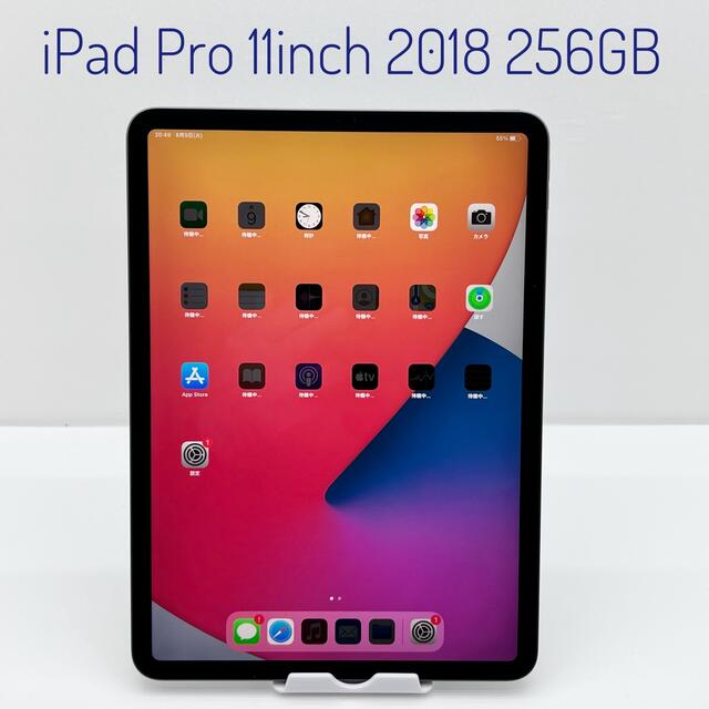 P73 iPad Pro 11インチ 2018 256GB Wi-Fiモデル