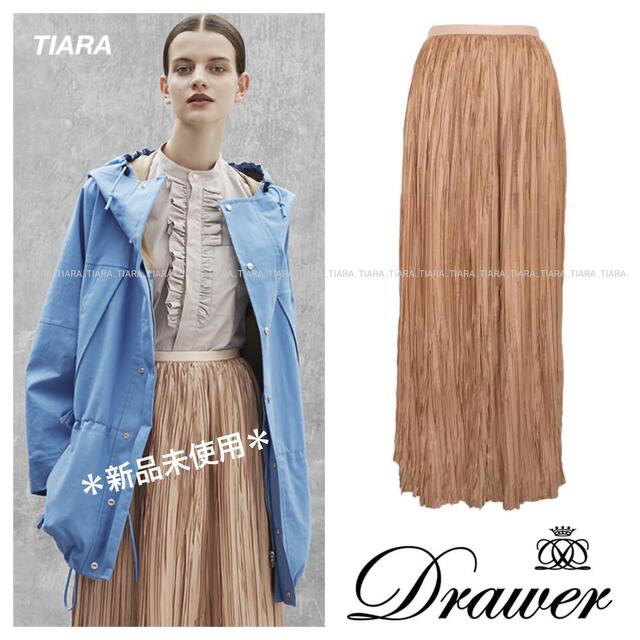 ⭐️期間限定‼︎⭐️新品 Drawer ランダムプリーツスカート ベージュ