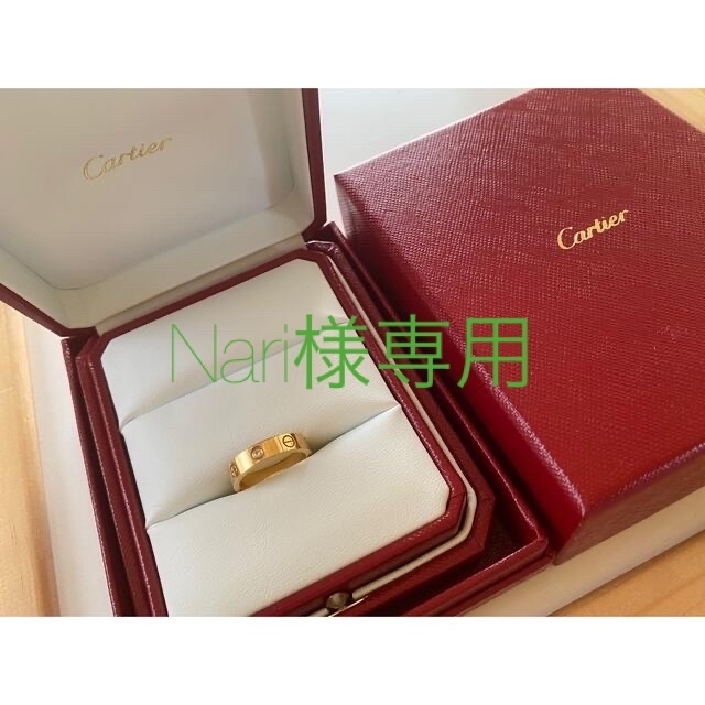 Cartier(カルティエ)のCartier Love Ring 1粒ダイヤ レディースのアクセサリー(リング(指輪))の商品写真