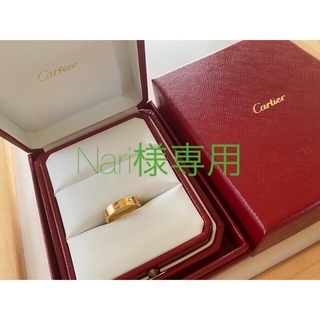 カルティエ(Cartier)のCartier Love Ring 1粒ダイヤ(リング(指輪))