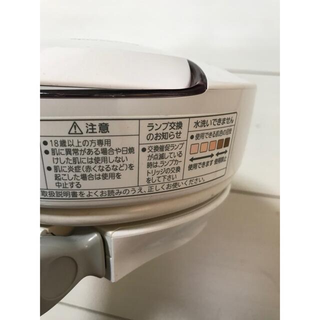 Panasonic(パナソニック)の光美容器　光エステ（ボディ用）Panasonic ES-WH70 送料込み コスメ/美容のボディケア(脱毛/除毛剤)の商品写真