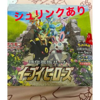 ポケモン(ポケモン)のイーブイヒーローズ　4BOX シュリンクあり(Box/デッキ/パック)