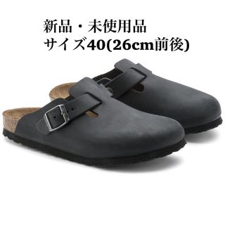 ビルケンシュトック(BIRKENSTOCK)のBIRKENSTOCK ビルケンシュトック Boston/ボストン ヌバック(サンダル)