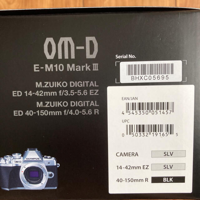 OLYMPUS(オリンパス)のOLYMPUS OM-D E-M10 Mark3 スマホ/家電/カメラのカメラ(ミラーレス一眼)の商品写真