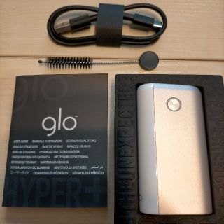 グロー(glo)のglowhyper＋(タバコグッズ)