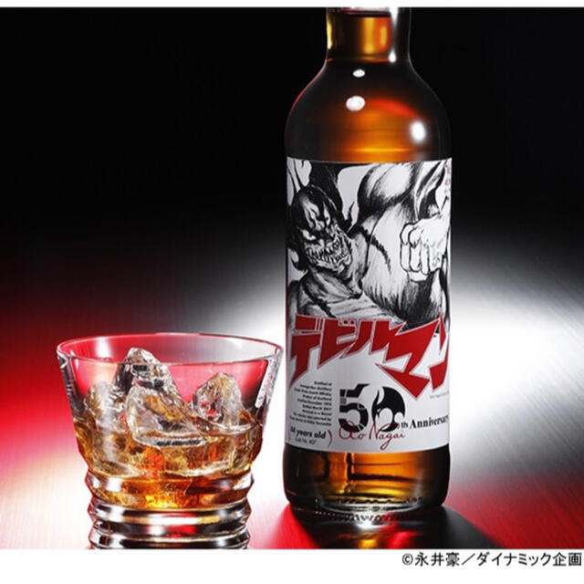 せき様専用 白州 700ml ノンエイジ 二本セット せき様専用 白州 700ml ノンエイジ 二本セット