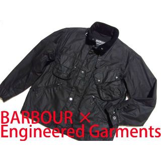 エンジニアードガーメンツ(Engineered Garments)の21AW エンジニアードガーメンツ 別注 バブアー LINCOLN WAX S(ブルゾン)