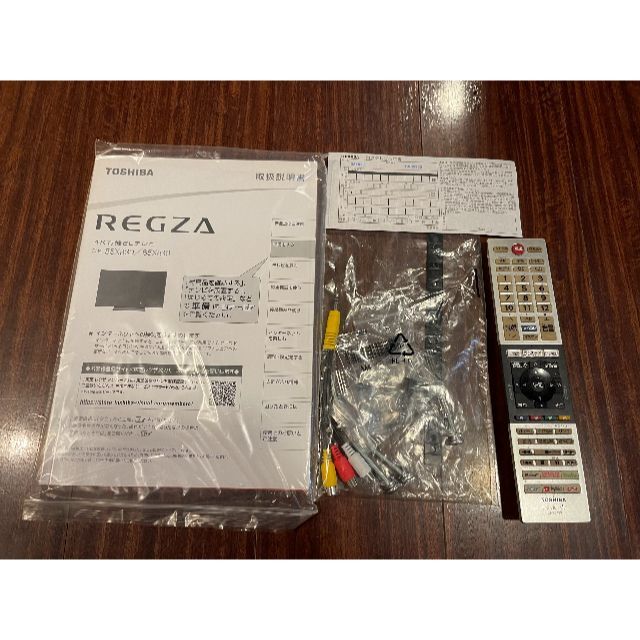 【送料込み】REGZA 55X830 4K有機ELテレビ 55V型