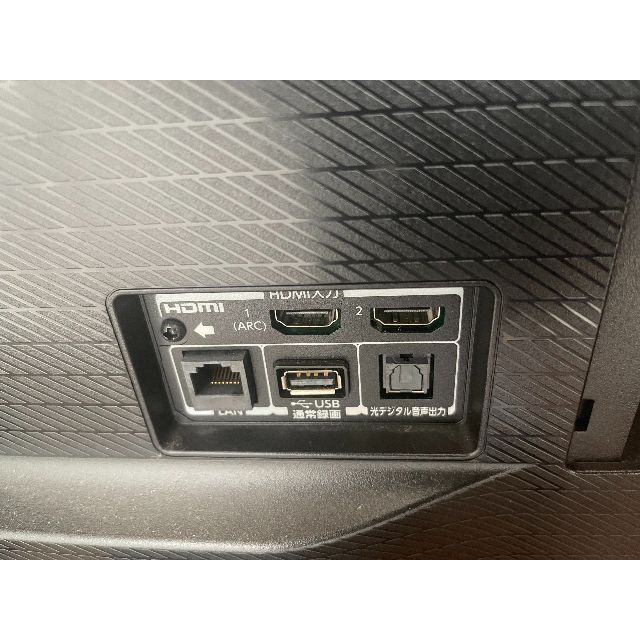 送料込み】REGZA 55X830 4K有機ELテレビ 55V型 テレビ/映像機器 送料込み】REGZA 55X830 4K有機ELテレビ 55V型 テレビ/映像機器