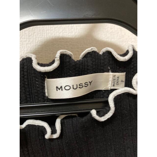 moussy(マウジー)のmoussy ノースリーブ レディースのトップス(タンクトップ)の商品写真