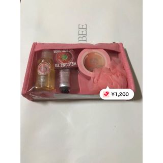 ザボディショップ(THE BODY SHOP)のボディショップ　トラベルポーチセット(ボディソープ/石鹸)