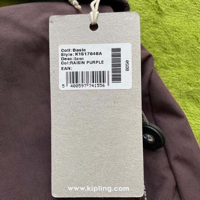 kipling(キプリング)のKipling ショルダー  レディースのバッグ(ショルダーバッグ)の商品写真