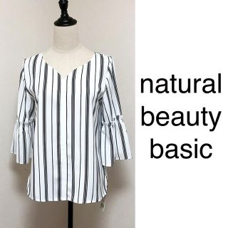 ナチュラルビューティーベーシック(NATURAL BEAUTY BASIC)のナチュラルビューティーベーシック ストライプ 七分袖 ブラウス(シャツ/ブラウス(長袖/七分))